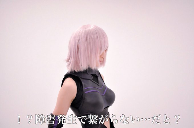 コスプレイヤーカモミールのTwitter画像11