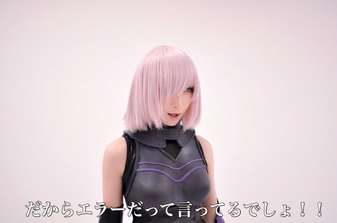コスプレイヤーカモミールのTwitter画像13