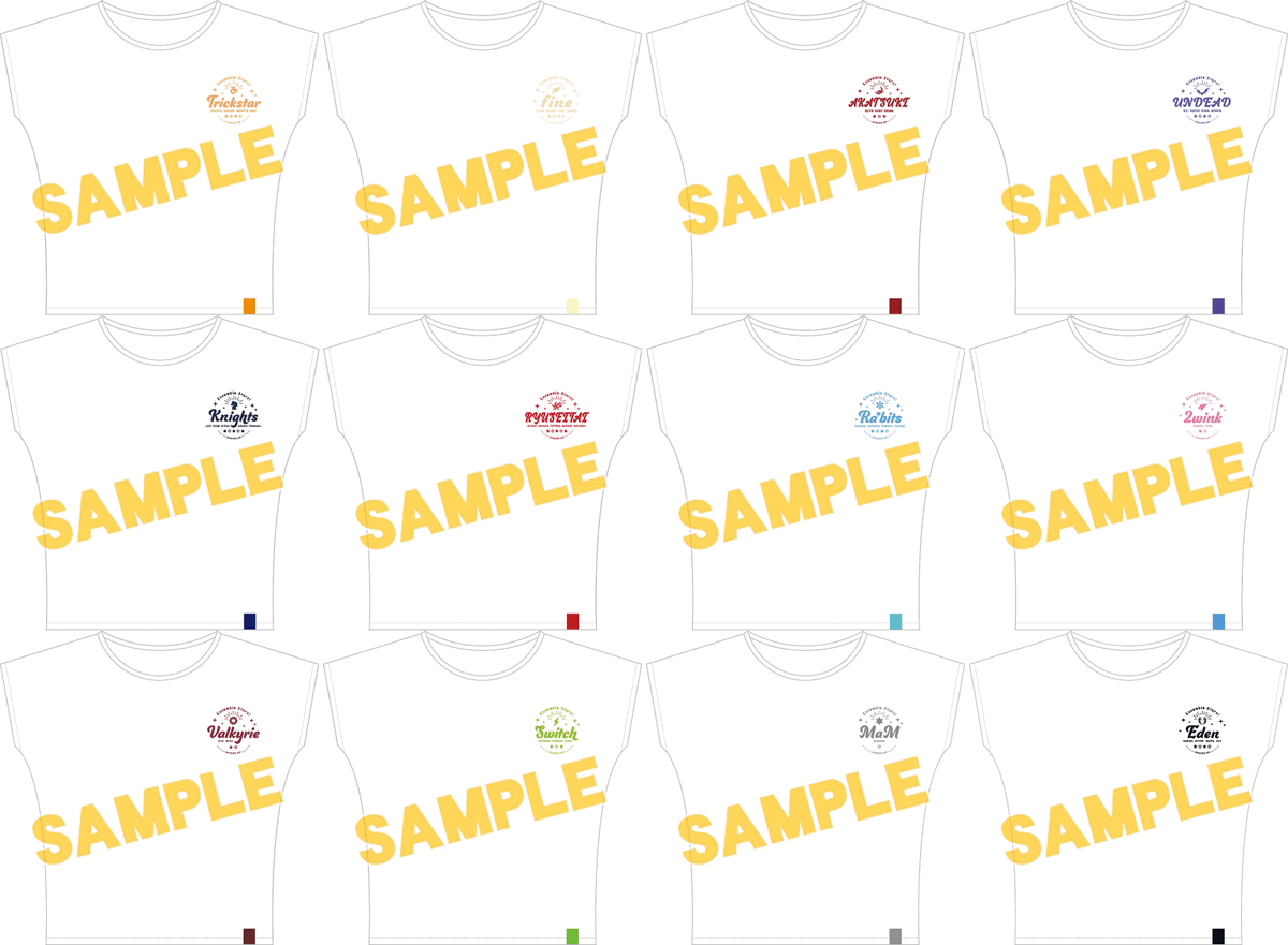 あんさんぶるスターズ グッズ情報 予約受付中 Tvアニメ あんさんぶるスターズ Tシャツ T Co Gkzsh8cscj ユニットモチーフのワンポイントがついたtシャツが登場