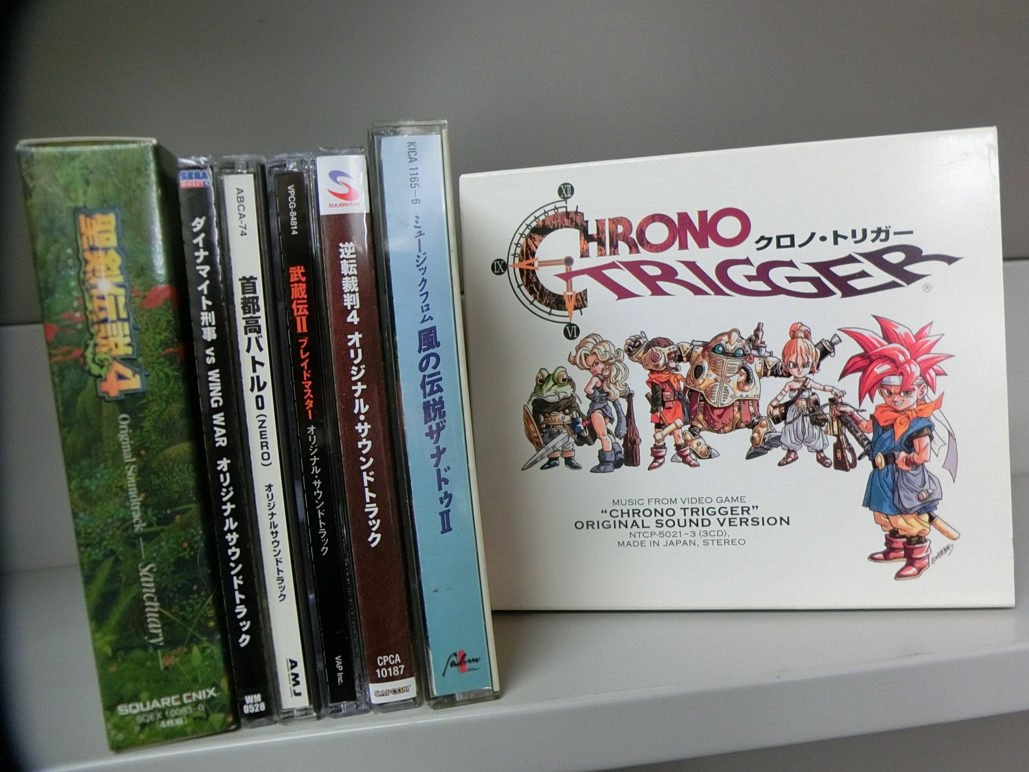 秋葉原トレーダー ブルーレイ Dvd情報 本店４階入荷情報 ゲームサントラcdが大量入荷 Guilty Gear Sound Complete Box Ray Z Premium Box Beyond クロノトリガー オリジナルサウンドヴァージョン 聖剣伝説4 オリジナルサウンド