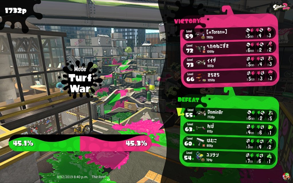 Splatoon2Domin8's tweet image. Extremely frustrating loss!#Splatoon2 #SplatNet2