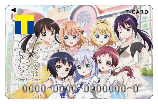 うさぎですのtwitterイラスト検索結果 古い順 うさぎですのtwitterイラスト検索結果 古い順