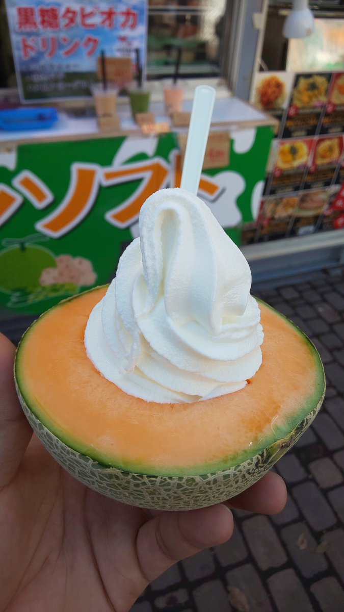トラベリータイム Twitter Search