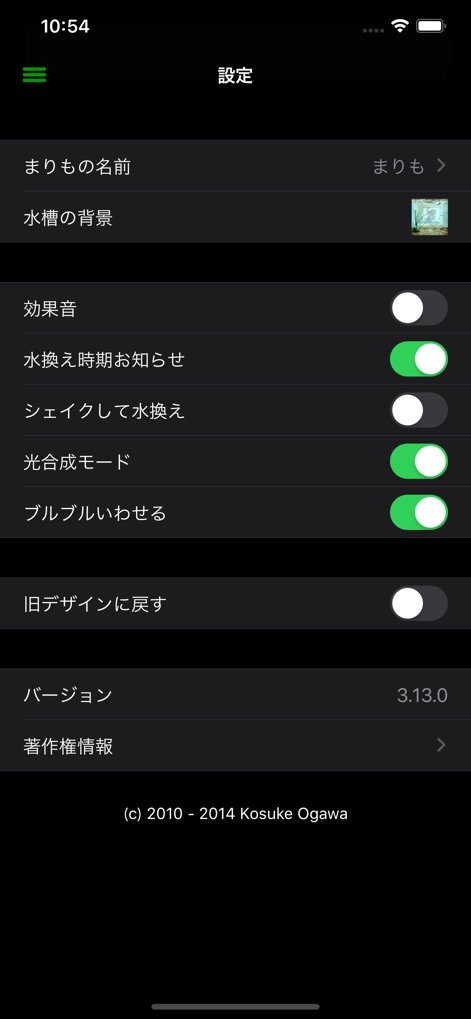 まりも Marimoapp Twitter