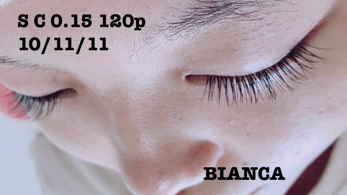 Salon Bianca ご新規様4500円 Tel 080 9166 1144 大阪府枚方市川原町11 18ベルフォーレ407号室 Salon Bianca Nail Eyelash ネイル アイラッシュ マツエク まつげ まつ毛 エクステ 上下 付け放題 大阪 枚方 宮之阪 交野市 御殿山 樟葉