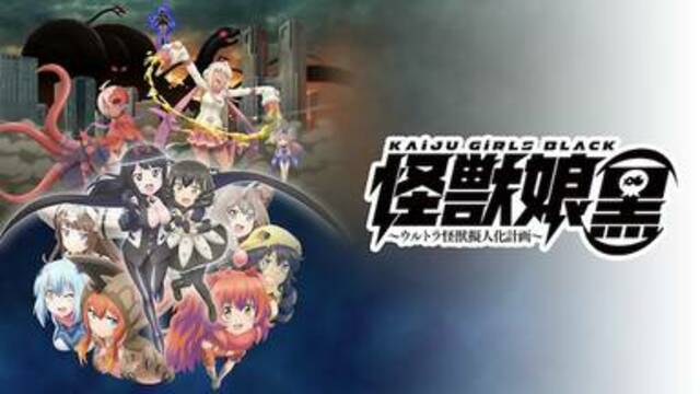人気アニメ映画