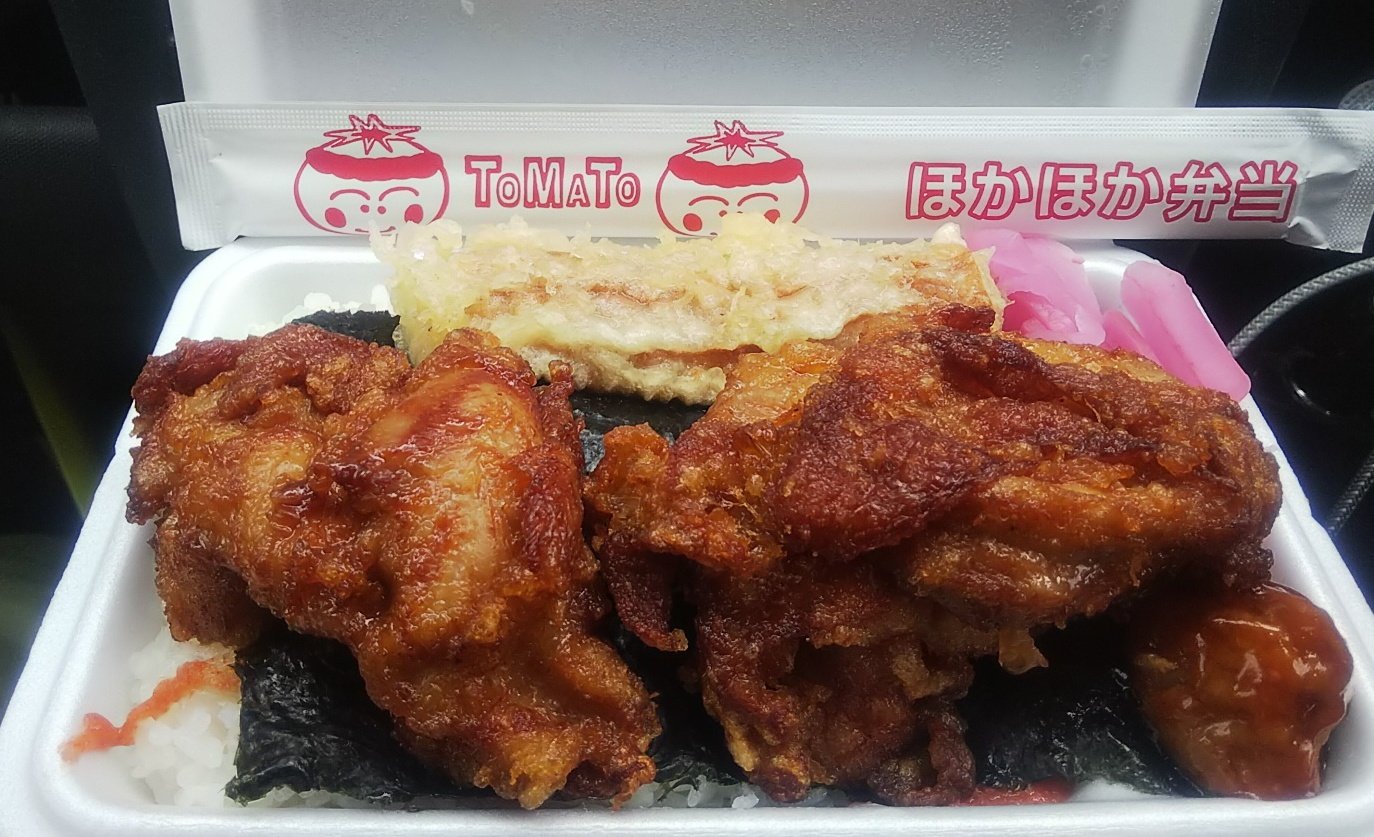 みいとぼうる 唐揚げ弁当スレも作ろう 衣笠栄町とまと からあげげのりめんたい弁当 道路挟んで対面の三浦学苑の腹ペコ高校生のお腹を満たすためのデカウマ唐揚げが魅力 T Co Es1g4iw62b Twitter