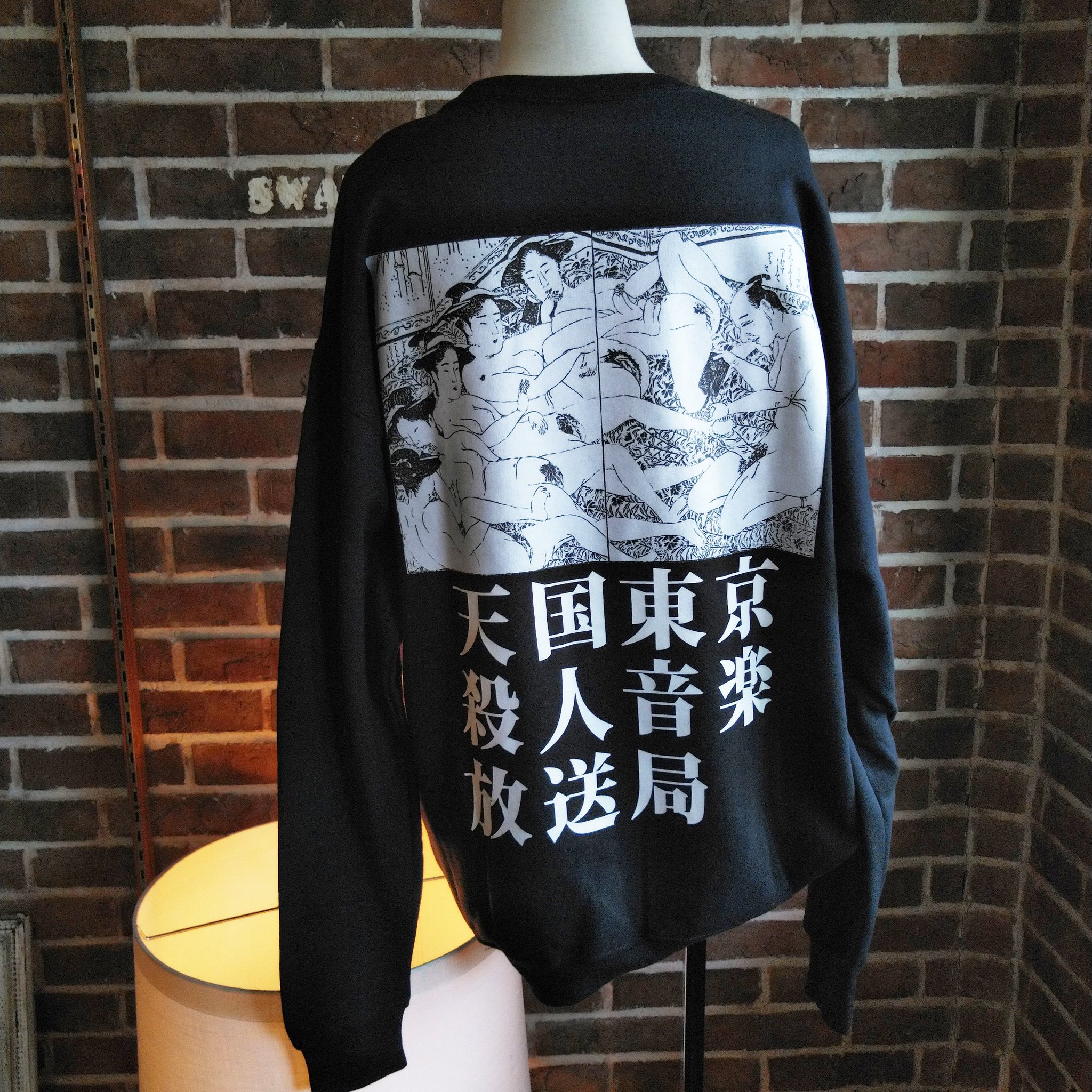 ワコマリア  天国東京殺人音楽放送局　黒　ワンポケット　Tシャツ　XL 日本製