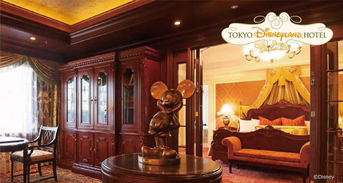 ディズニー公式 東京ディズニーランドホテル ウォルト ディズニー スイート 抽選でご招待 最も愛されている作品を決める ディズニーデラックス作品愛アワード 19 開催中 お気に入りの映画に投票してスイートルームに泊まろう 現在の