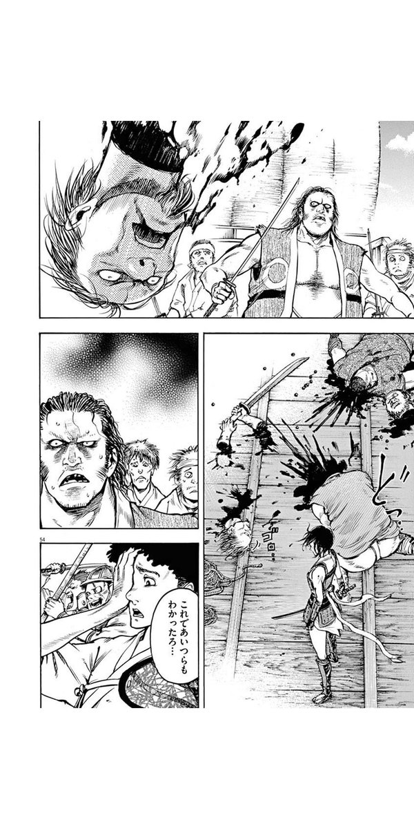 だるま 戦国時代の海賊って自分の海域を通行する船に必ず海賊を乗船させて その手数料 みかじめ料 を払わなきゃいけなかったんで それを拒否した場合は船頭諸共皆殺しにされたという 村上海賊の娘より抜粋