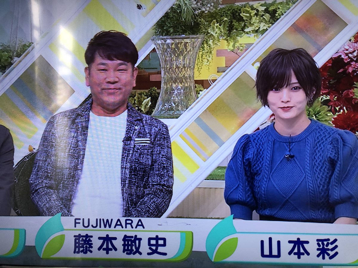 六人兄弟の長女まい姉 A Twitter ミント始まったヾ ノ 今日も彩ちゃん可愛すぎる 山本彩 ミント