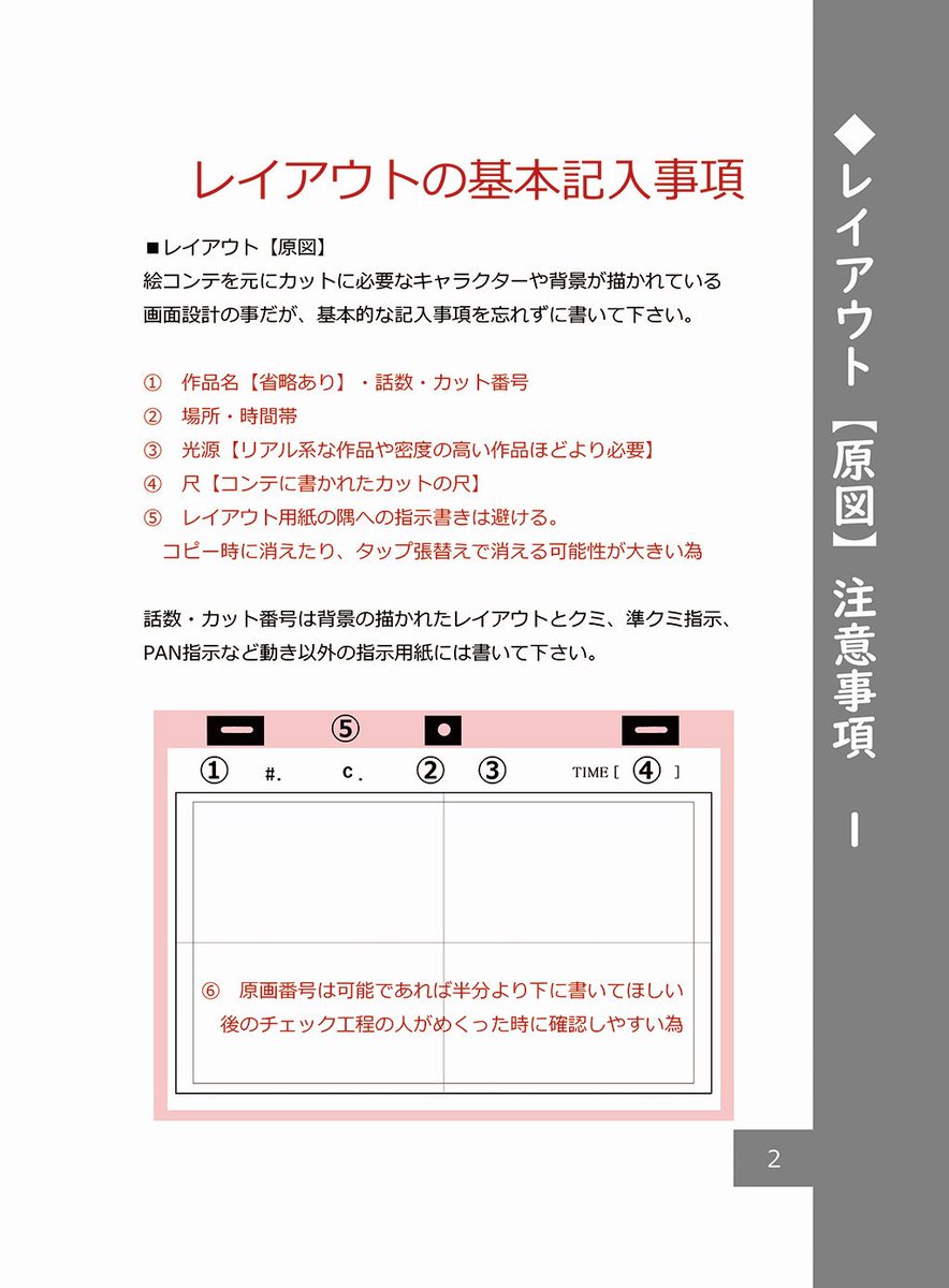 新着アニメ 準クミ 最高のアニメ画像 新着アニメ 準クミ 最高のアニメ画像