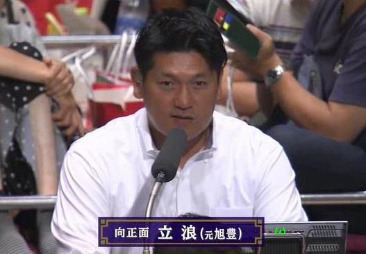 くるくるおばけ ブログ 大相撲取組内容 北の富士さん 親方 それにしても ずいぶん顔 黒いね 日焼けしていますね 立浪さん 立浪親方 散歩 散歩焼けです 北の富士さん それならいい 笑 それならいい 秋場所六日目 Sumo くるくるおばけ ブログ 大相撲取組内容 北の富士さん 親方 それにしても ずいぶん顔 黒いね 日焼けしていますね 立浪さん 立浪親方 散歩 散歩焼けです 北の富士さん それならいい 笑 それならいい 秋場所六日目 Sumo