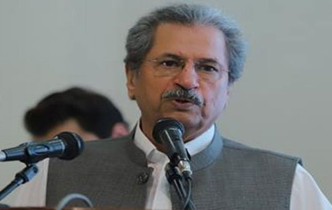 MoIB_Official's tweet photo. Education Minister 
@Shafqat_Mahmood
 directs private schools not to increase fee more than ratio allowed by SC
#moib https://t.co/vVA5riQNlL