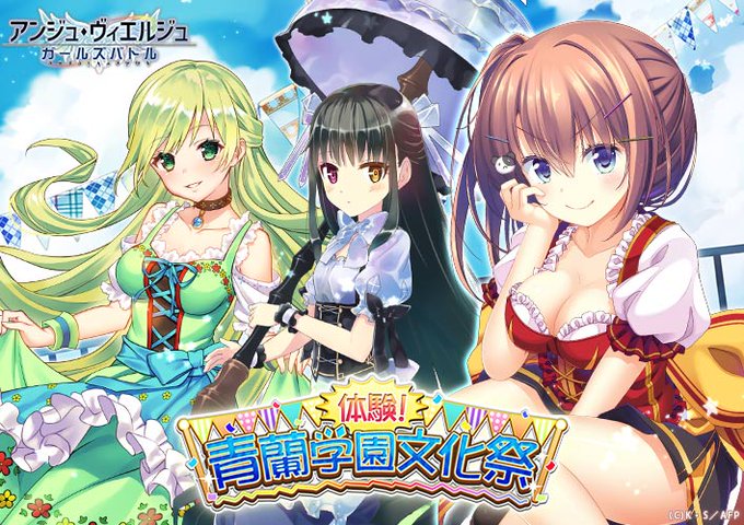 新田由美のtwitterイラスト検索結果 新田由美のtwitterイラスト検索結果