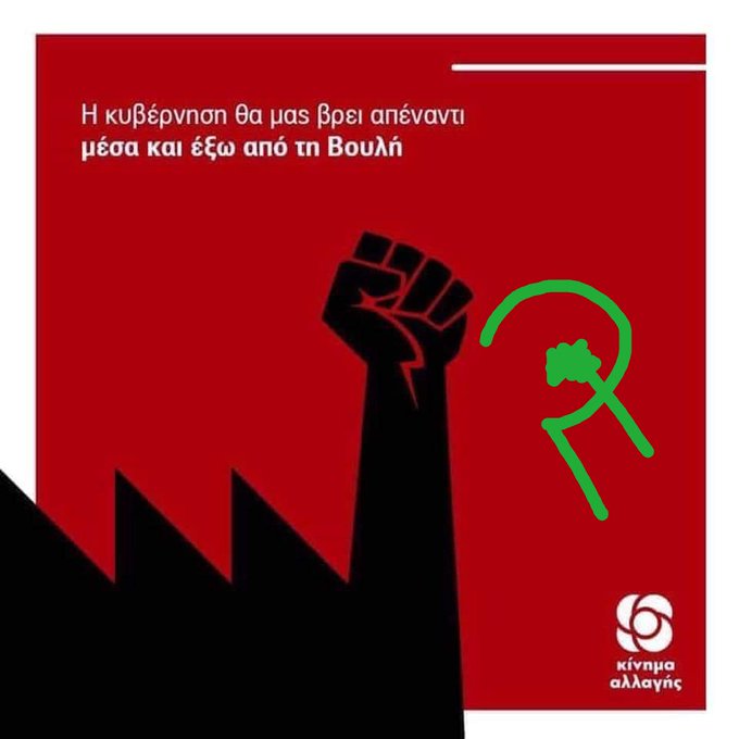 View image on Twitter