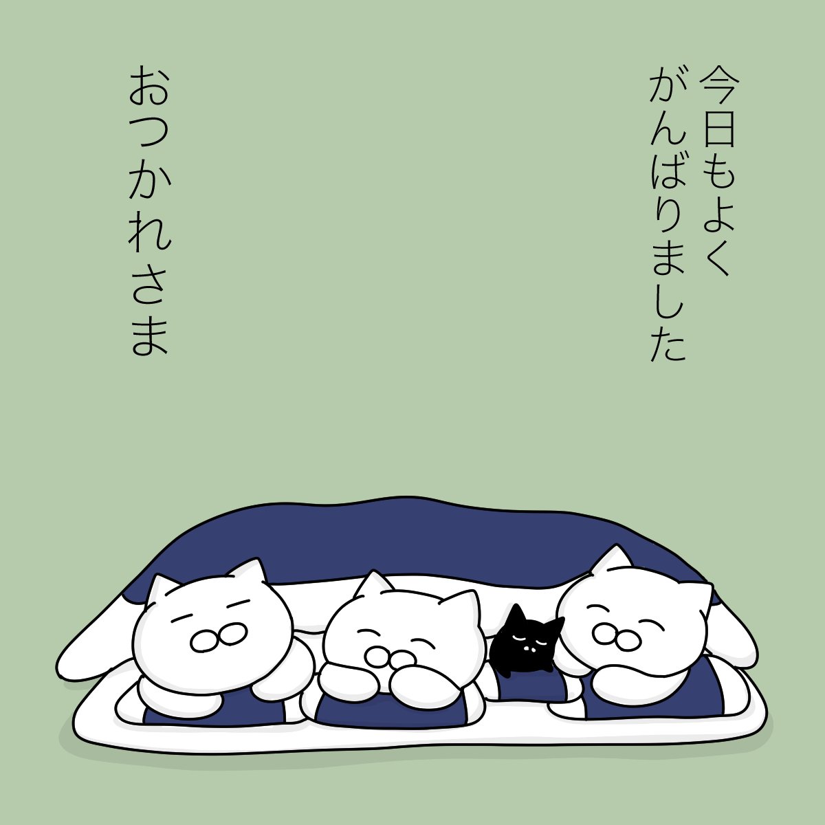 yamatokotobacat's tweet photo. とくに何もしてないけど、 https://t.co/q8FOKZbDat