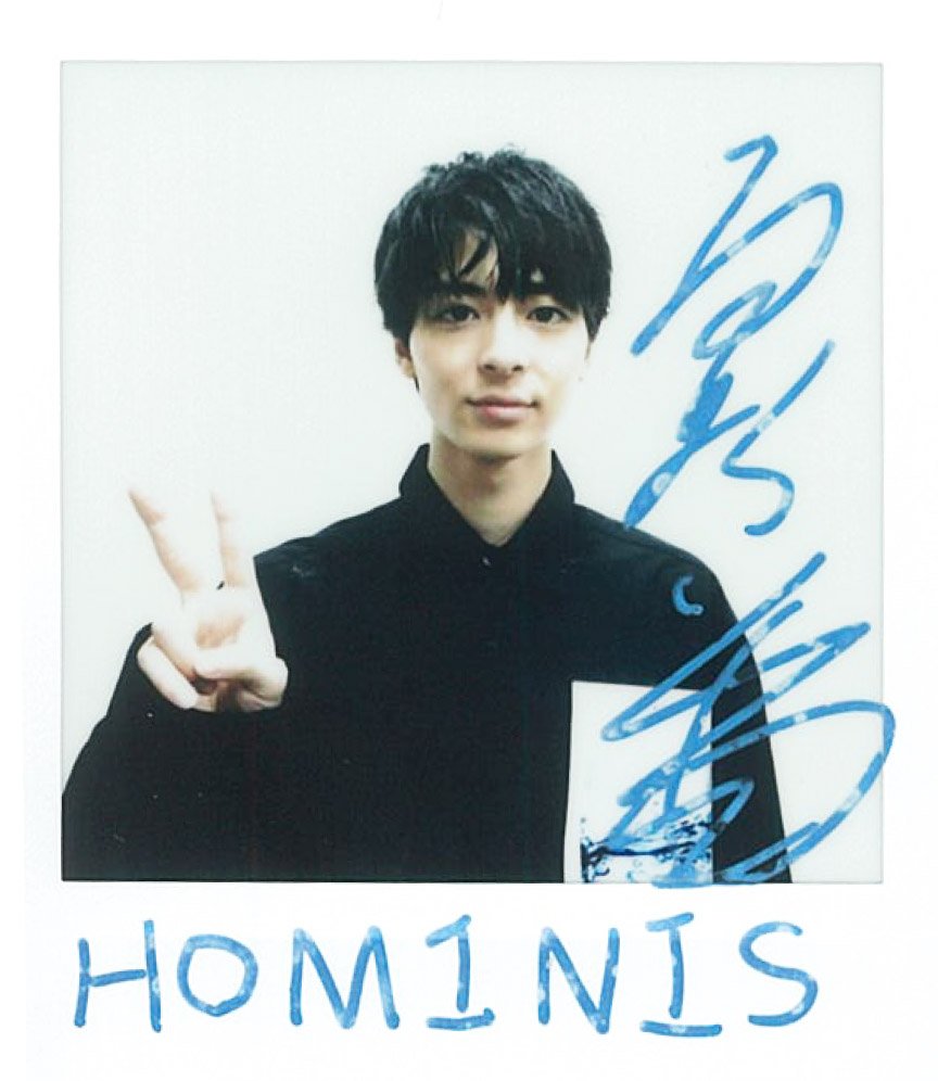 【フォロー&amp;RTでプレゼント】
映画『#見えない目撃者』に出演する #高杉真宙 さんのサイン入りチェキを1名様に！

応募方法は
1)<a href="/thetvjp/">ザテレビジョン</a>と <a href="/HOMINIS_edit/">HOMINIS（ホミニス）</a>をフォロー
2)この投稿をRT
締切は9月21日24時

インタビューはこちら
⇒thetv.jp/news/detail/20…

<a href="/MahiroTakasugi_/">高杉真宙【公式】</a> <a href="/mmokugekisha/">映画『見えない目撃者』公式</a>