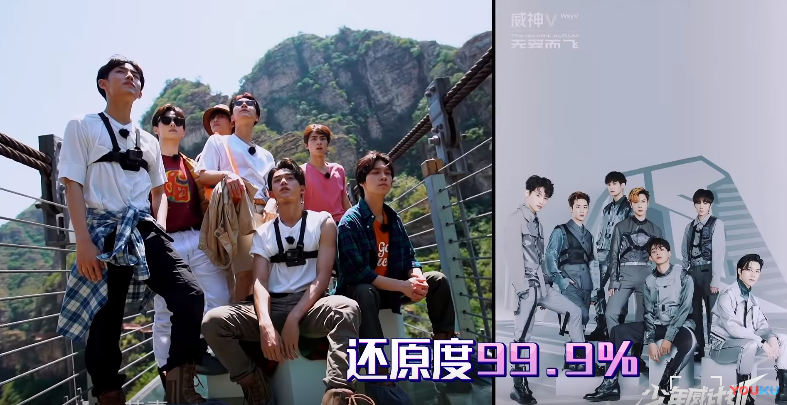 Momant_Fine's tweet photo. อย่างเป๊ะ #wayvdreamplan_ep8 https://t.co/FTSK7nwSok
