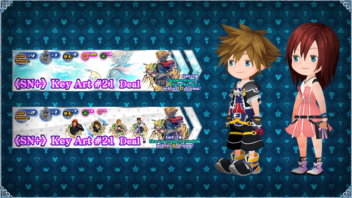 Official KINGDOM HEARTS Missing-Link on X: Ansem avatar boards also arrive  tonight! Plus, new Bonus Jewels and Sp. Atk Bonus Campaigns begin! #KHUX   / X