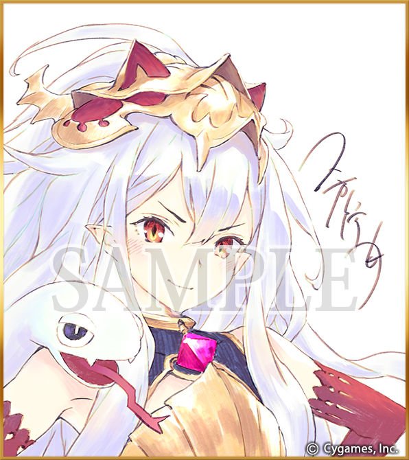 神撃のバハムート公式 リツイートキャンペーン色紙イラスト紹介 メドゥーサ イラストレーター 久方綜司 本ツイートはキャンペーン対象ではありません 詳細は対象ツイートをご参照ください T Co Oumyaqnjtl ゲーム内お知らせはこちら 神撃のバハムート公式 リツイートキャンペーン色紙イラスト紹介 メドゥーサ イラストレーター 久方綜司 本ツイートはキャンペーン対象ではありません 詳細は対象ツイートをご参照ください T Co Oumyaqnjtl ゲーム内お知らせはこちら