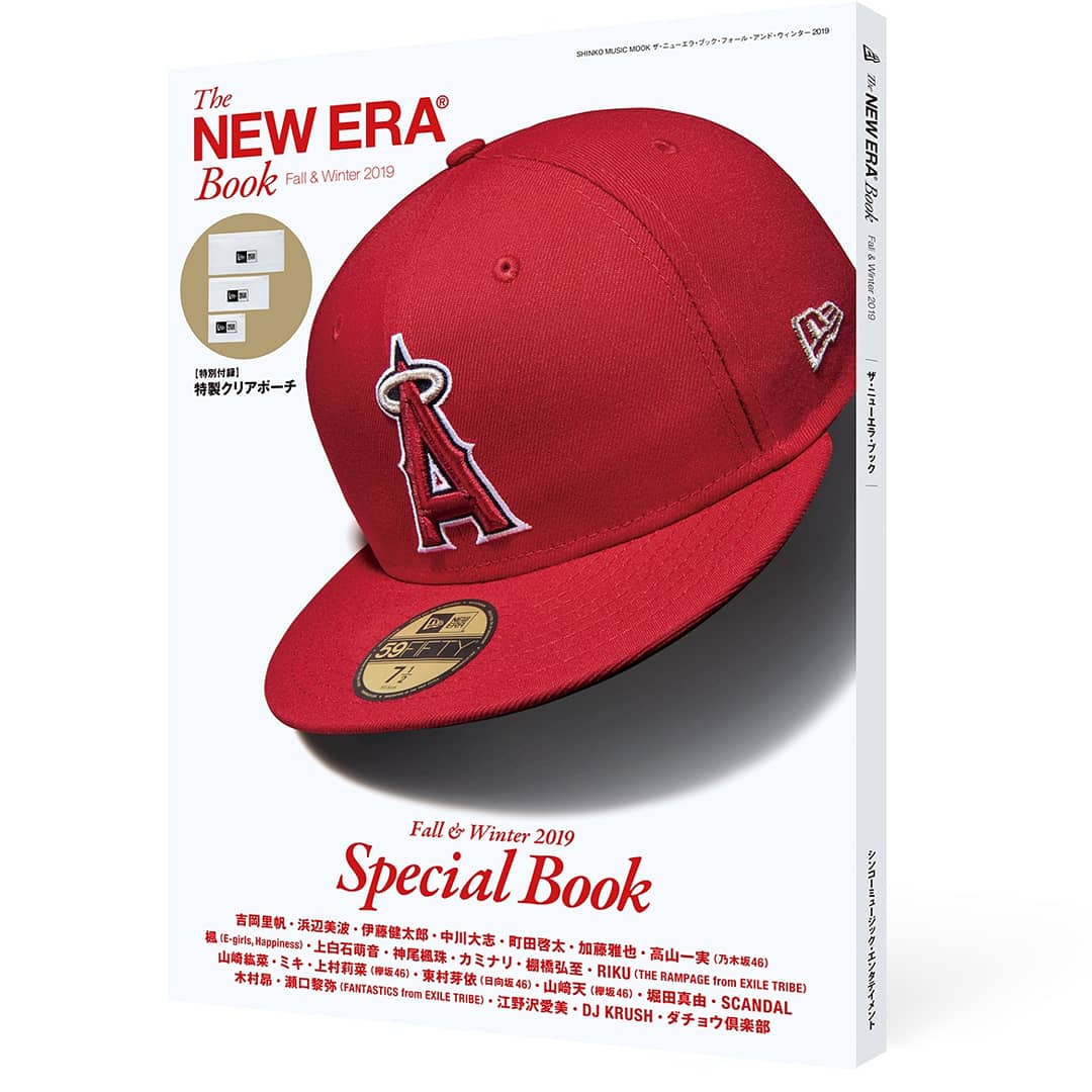 ダチョウ倶楽部 Official على X:  