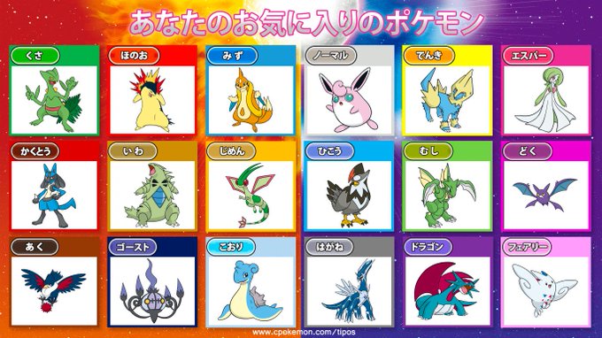 500以上のトップ画像をダウンロード 0以上 ポケモン サンムーン バクフーン 500以上のトップ画像をダウンロード 0以上 ポケモン サンムーン バクフーン