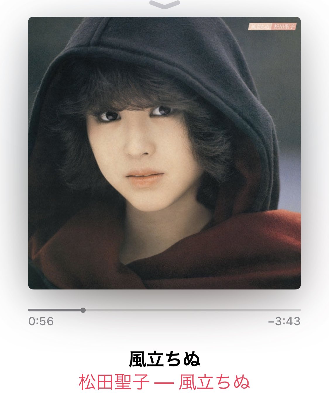 時の旅人様♡ありがとうございます♡ 宝島さんがまたスゴいブランド付録出してきた！高見え抜群で大人