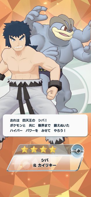 ダツラのtwitterイラスト検索結果 古い順 ダツラのtwitterイラスト検索結果 古い順