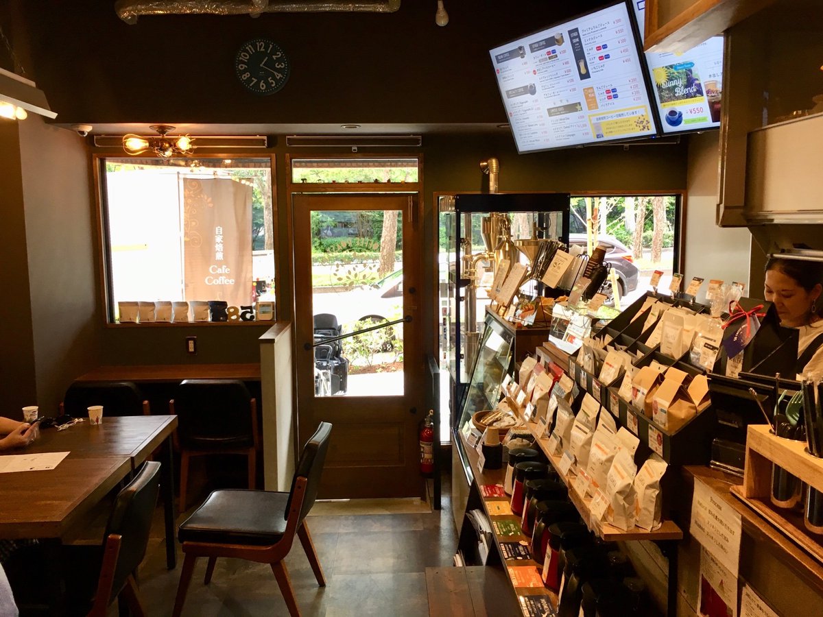 CruisinMap802's tweet image. #MAP802 
#飯室散歩
美味しい珈琲を求めて
街をブラブラ「珈琲散歩」🚶

土佐堀 にある
「58 COFFEE ROASTERS」さんへ☕

皆さんからの珈琲情報
お待ちしております📨

大阪のラジオ局 #FM802 は
#radiko でスマホ・PCからも聴けます📻
⏩radiko.jp/#!/live/802