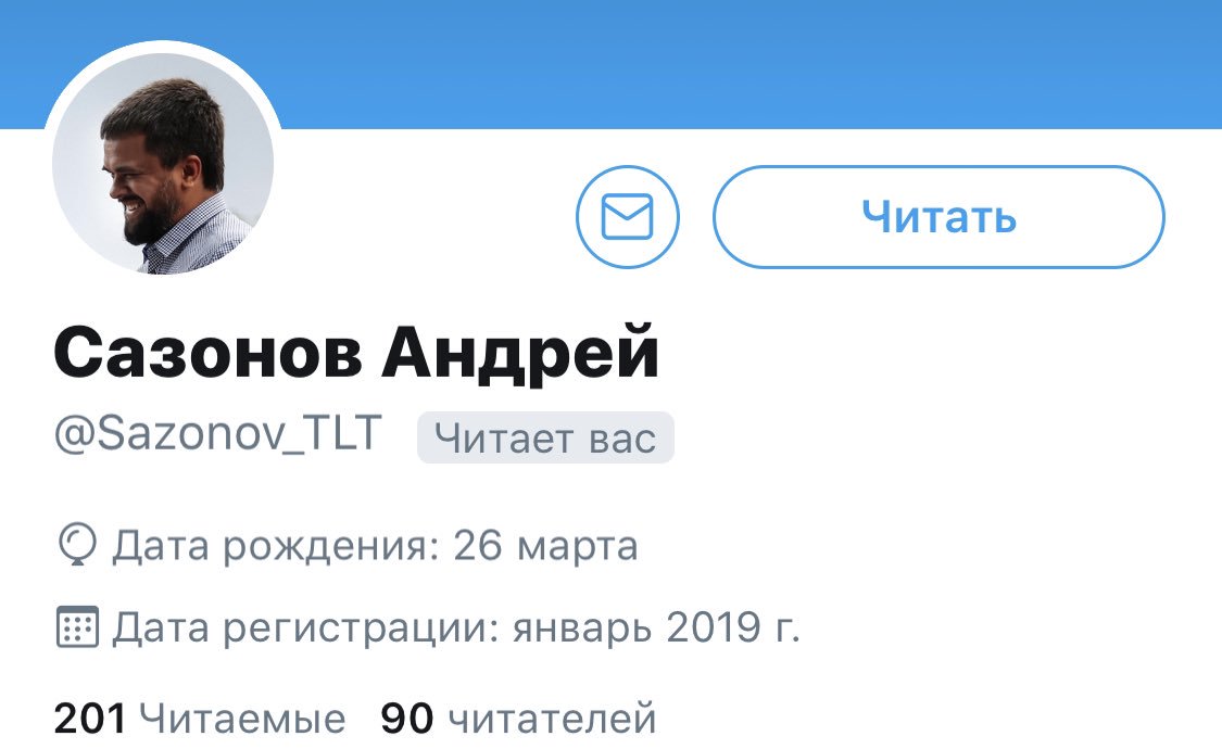 Дорога63 tweet media