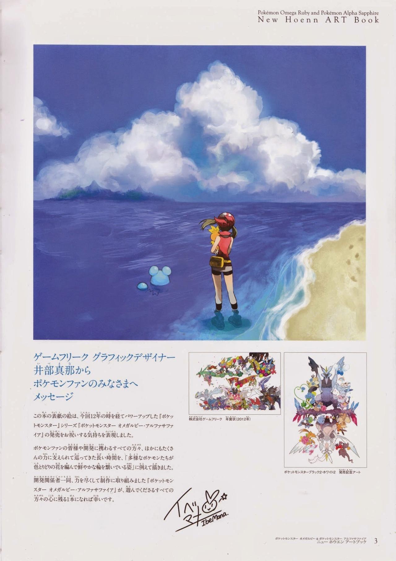 Pokemon Arts and Facts on X: