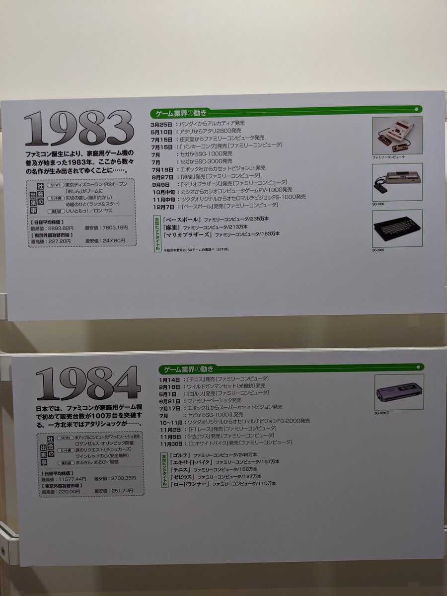 トップ100ディズニー お金 平均 すべてのイラスト画像 トップ100ディズニー お金 平均 すべてのイラスト画像