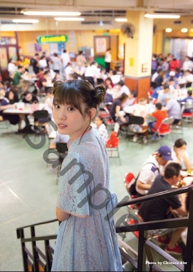 9/25発売 #小池美波 さん1st写真集『#青春の瓶詰め』のコーチャン