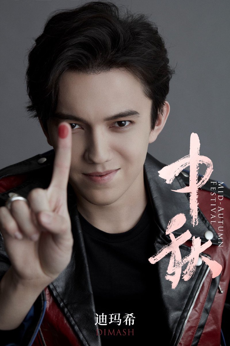 PearlOfDimash's tweet photo. Happy Mid-Autumn Festival to #Dimash and Dears ❤️❤️❤️🌕🌕

cr: 迪瑪希工作間 https://t.co/pcx8Nzslrn