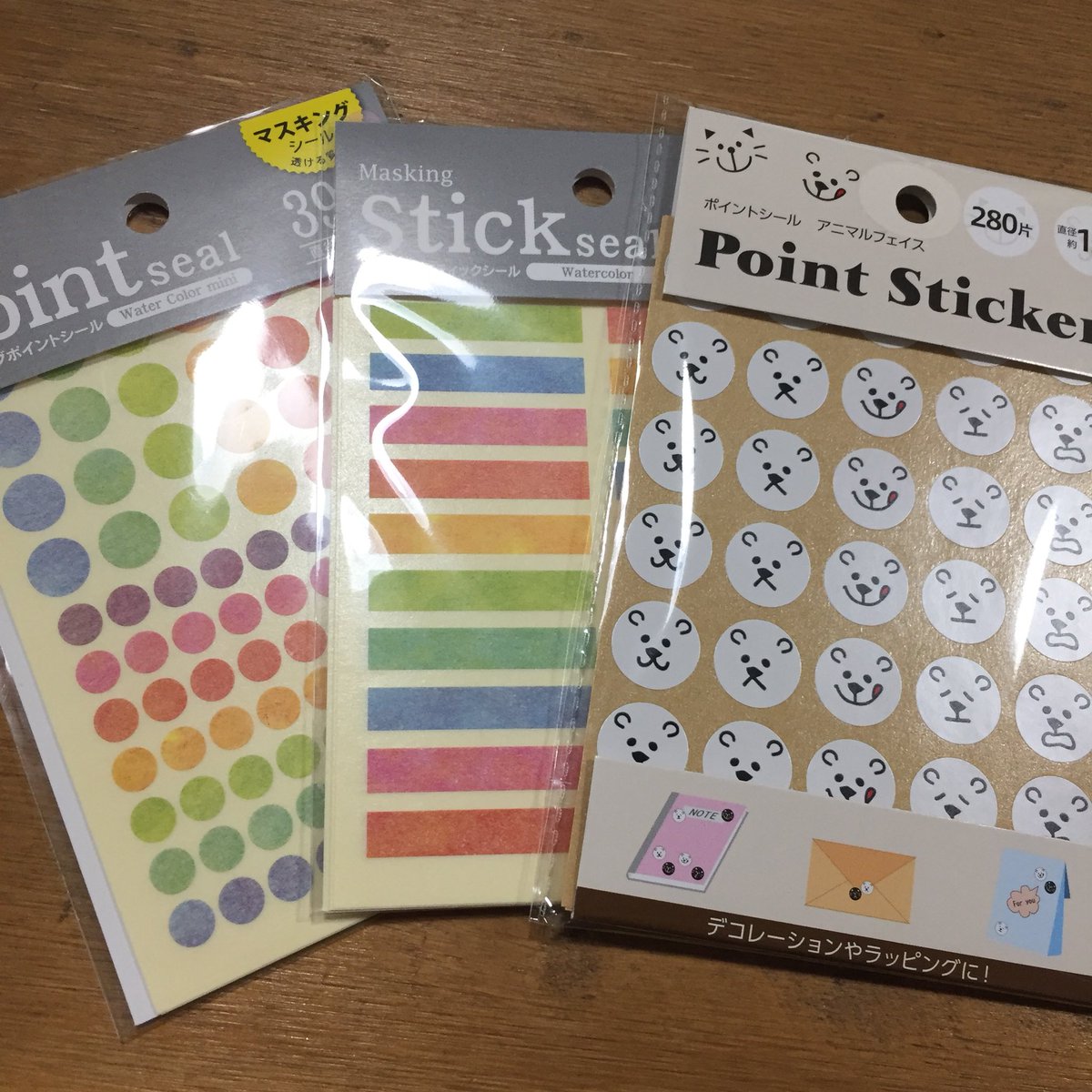 Saeko Cidp בטוויטר はじめまして 私もこの間無印良品のウィークリーのノートが離乳食記録に便利と知ってネットでノート 注文したばかりなのでまだ手元にノートがないのですが ド田舎在住のため無印良品が近くに無い 書いたら投稿しますね Saeko Cidp בטוויטר はじめまして 私もこの間無印良品のウィークリーのノートが離乳食記録に便利と知ってネットでノート 注文したばかりなのでまだ手元にノートがないのですが ド田舎在住のため無印良品が近くに無い 書いたら投稿しますね