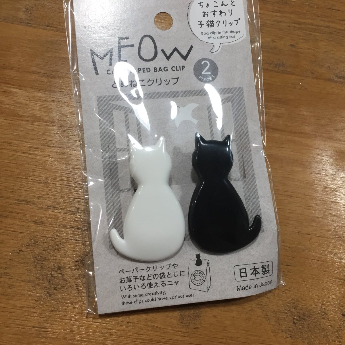 Saeko Cidp はじめまして 私もこの間無印良品のウィークリーのノートが離乳食記録に便利と知ってネットでノート 注文したばかりなのでまだ手元にノートがないのですが ド田舎在住のため無印良品が近くに無い 書いたら投稿しますね Saeko Cidp はじめまして 私もこの間無印良品のウィークリーのノートが離乳食記録に便利と知ってネットでノート 注文したばかりなのでまだ手元にノートがないのですが ド田舎在住のため無印良品が近くに無い 書いたら投稿しますね