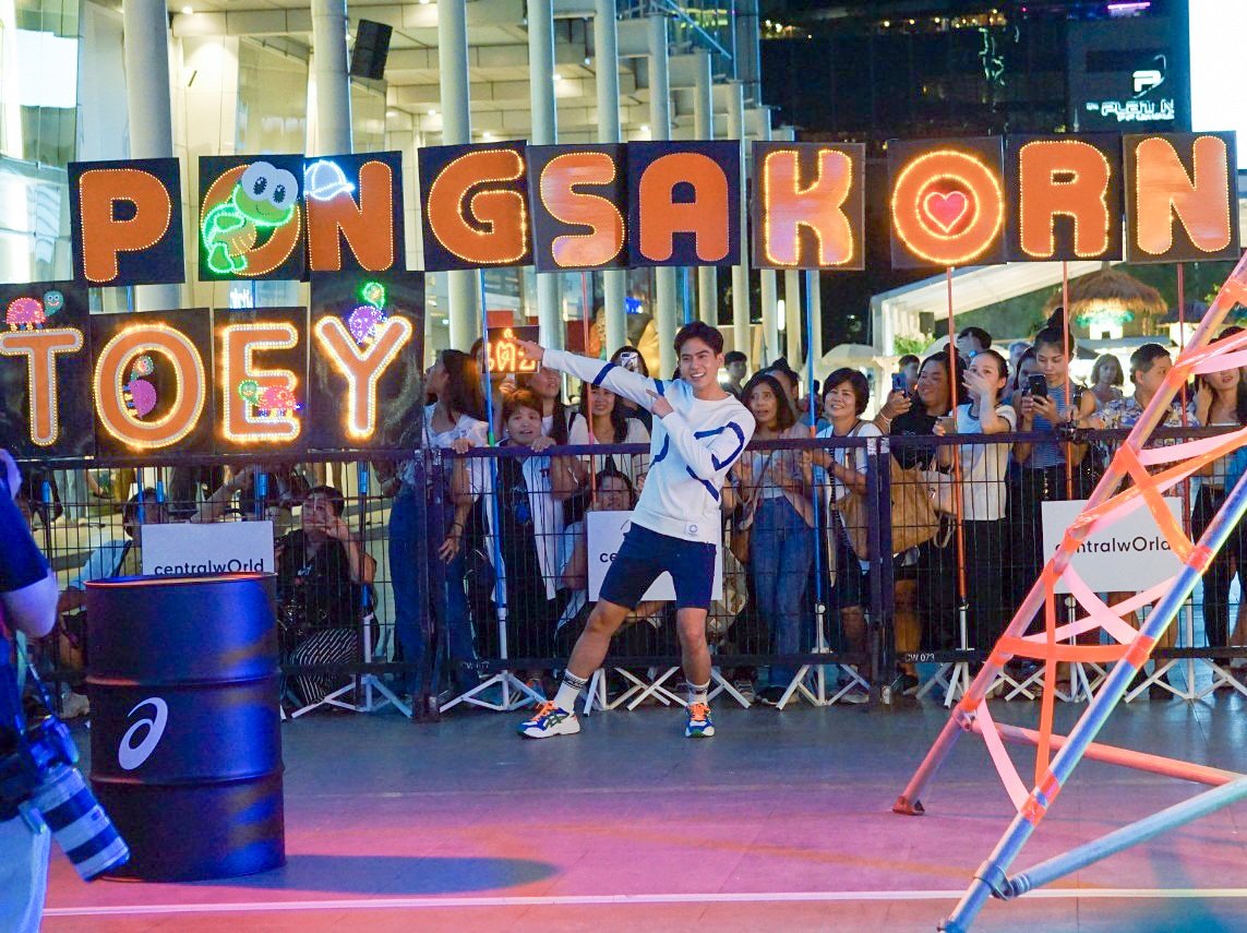 SupportToey's tweet photo. ขอบคุณทุกกำลังใจที่ส่งมาให้พงศกร 💛🧡 

#toey_pongsakorn https://t.co/YntCSE0H0a