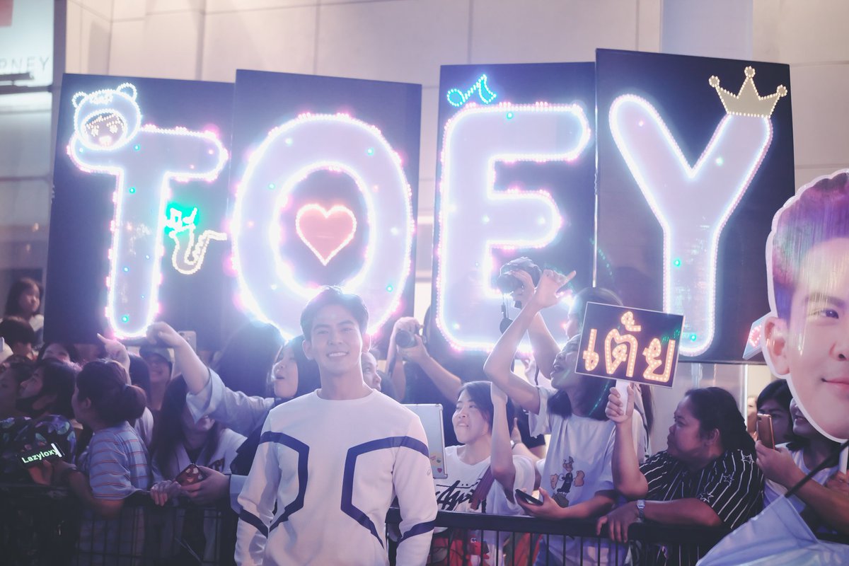 SupportToey's tweet photo. ขอบคุณทุกกำลังใจที่ส่งมาให้พงศกร 💛🧡 

#toey_pongsakorn https://t.co/YntCSE0H0a
