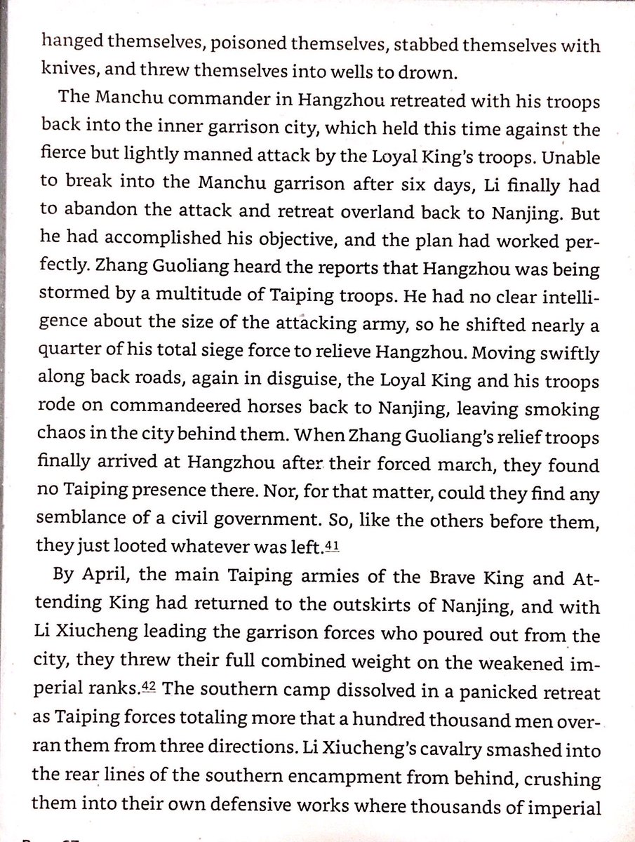 Taiping had troops dressed in Qing uniforms overrun a number of Qing camps, then terrorized a city. The Qing pulled 25% of their troops back from the Nanjing siege to stop them, then Taiping attacked the siege camps and defeated the Qing armies.