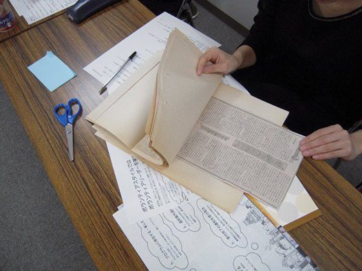OsakaVolunteer's tweet photo. \新聞切抜き・記事保存活動🖋/
おしゃべりしながらコツコツ📥楽しく作業
ボランティア・市民活動の歴史を振り返りましょう📚
日時:2019年9月14日(土)10時から12時40分
場所:大阪ボランティア協会
詳細👉 https://t.co/N4PmO5aVf0
#V290 #初心者大歓迎 https://t.co/eUp6J52yOG https://t.co/W1o2IjOF9g