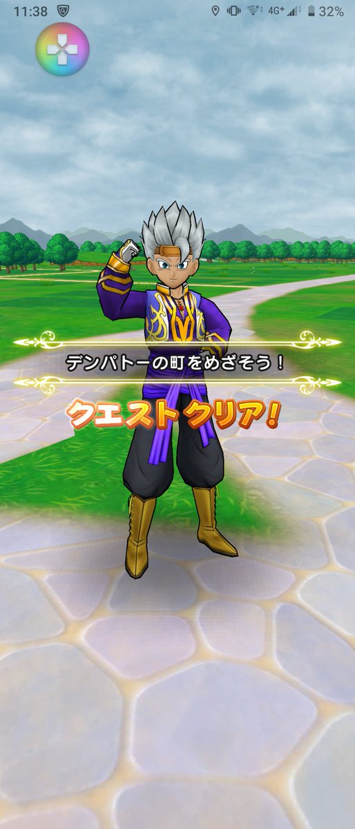 ちんとん ドラクエウォーク ランドマーク 東京タワー さいたまスーパーアリーナ Get ここでタイムアップ 千葉のランドマーク 成田空港getして帰るとしますか 横浜の滞在時間 分 埼玉の滞在時間 15分 浅草 雷門とスカイツリーのランドマーク行け