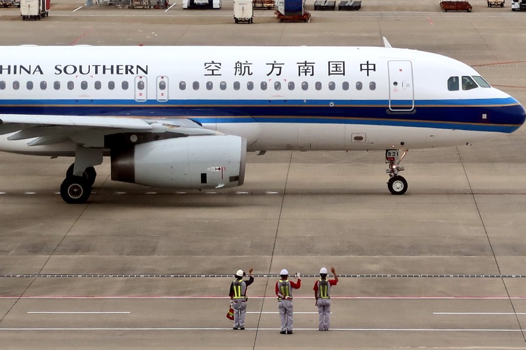 中国南方航空