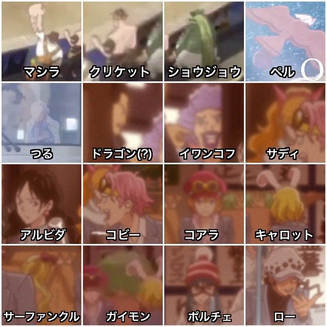 Log ワンピース考察 Twitterissa One Piece カップヌードル Hungry Days ワンピース ナミ編 全 75キャラ まとめ その T Co sbrucvnu アオハルかよ ワンピース カップヌードル Hungrydays T Co 9974c6npn8 Log ワンピース考察 Twitterissa One Piece カップヌードル Hungry Days ワンピース ナミ編 全 75キャラ まとめ その T Co sbrucvnu アオハルかよ ワンピース カップヌードル Hungrydays T Co 9974c6npn8