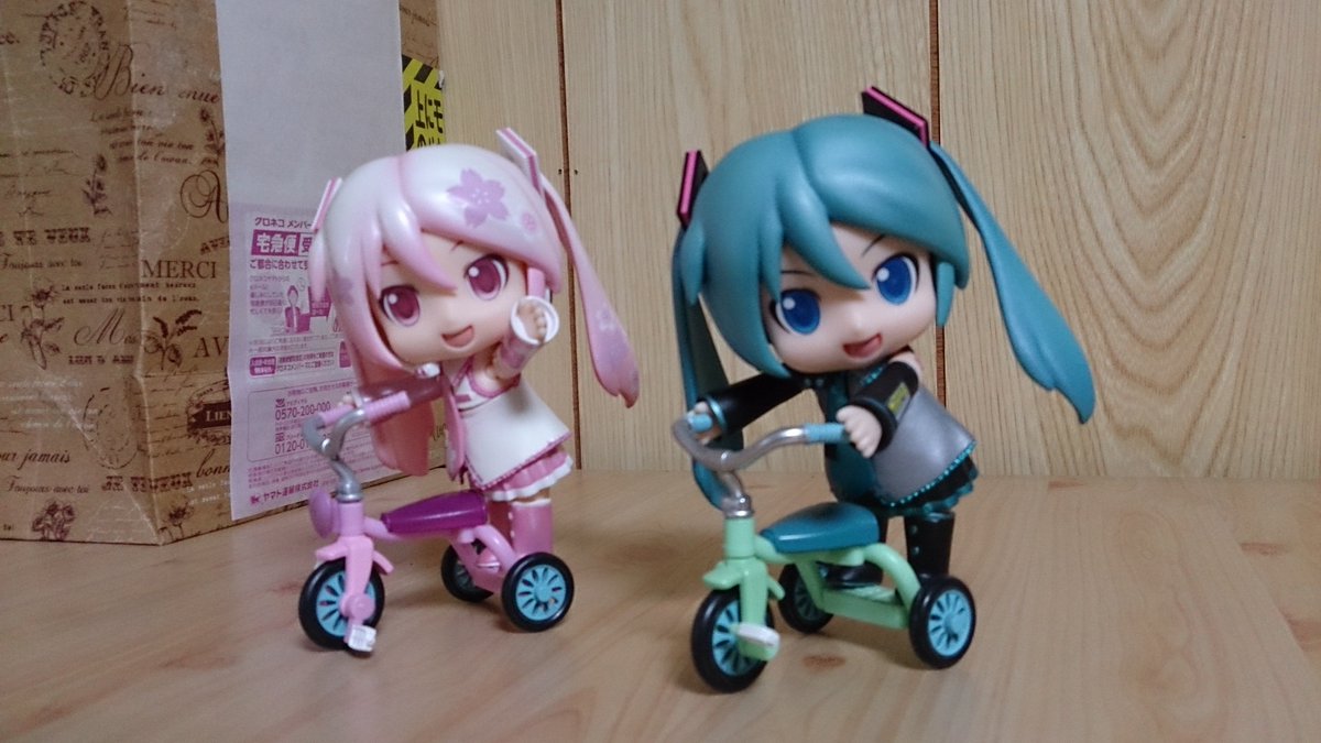 無料印刷可能全開 マジカル パワー 子供向けぬりえ