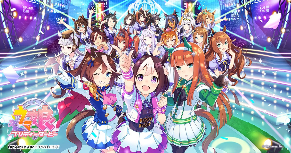 Character Introduction Thread!An introduction to all 60 Uma Musume girls! Please quote retweet instead of commenting.