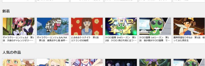 それ町のtwitterイラスト検索結果 それ町のtwitterイラスト検索結果