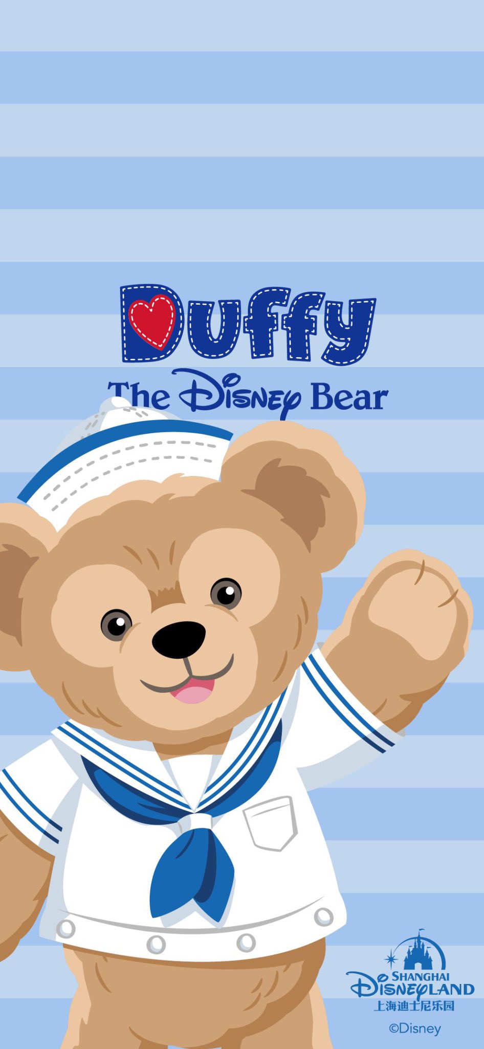 Duffy The Disney Bear Clipart Image