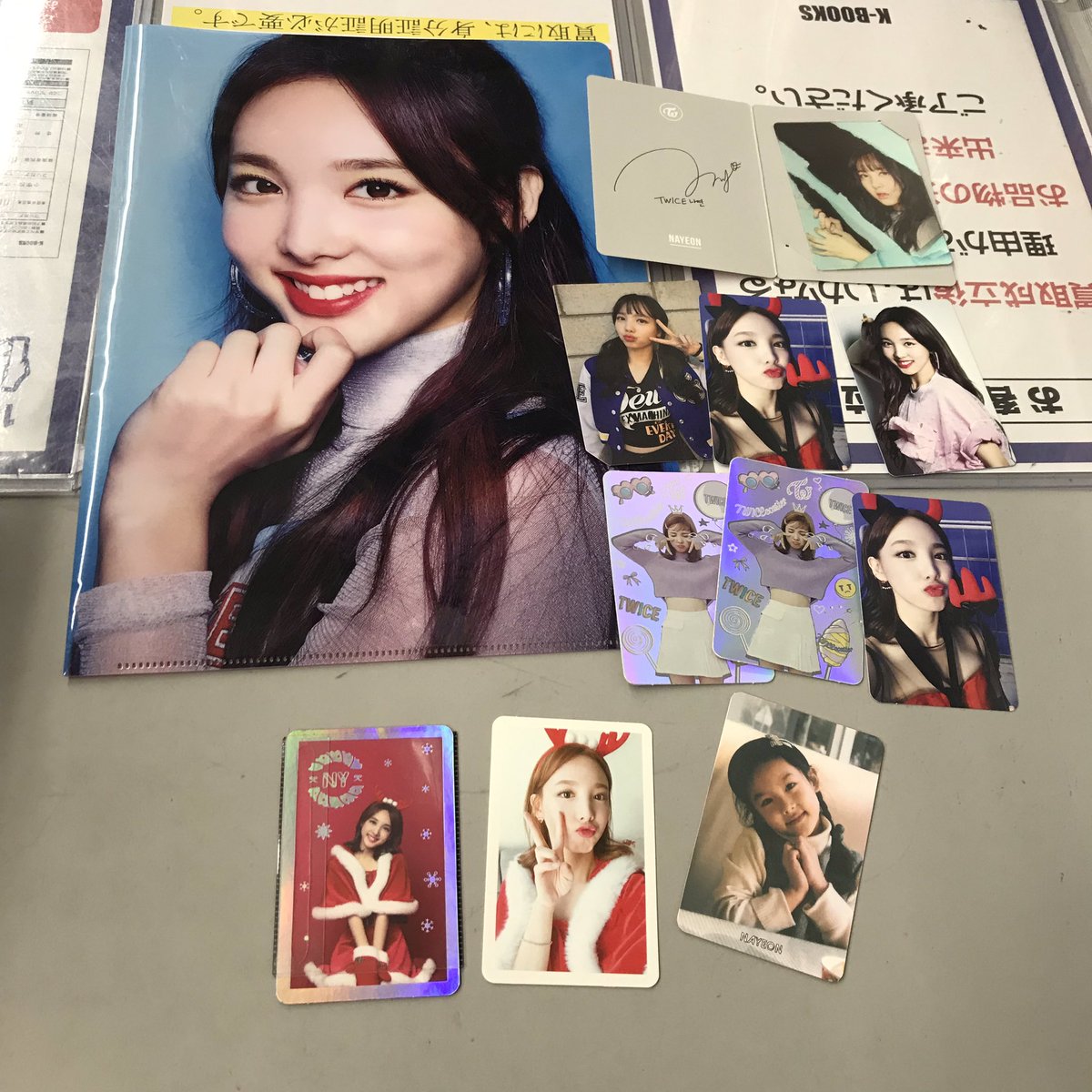 桜 印 twice トレカ セット 130枚 | www.tegdarco.com