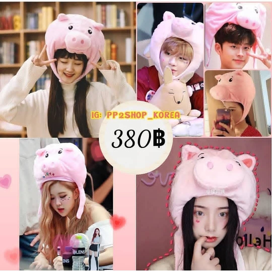 pprainnyy's tweet photo. 💗หมวกหัวโตแบบไอดอล #พร้อมส่ง
ใส่ไปเที่ยว ไปคอน โชว์อปป้า หรือจะซื้อใส่เกร๋ๆ
✔️ราคา 380 -​ 450 บาท
#หมวกแฟนซี #หมวกไอดอล #หมวกหัวโต #หมวก #ของขวัญ​ #ตลาดนัดบพ #ตลาดนัดnct #ตลาดนัดทไวซ์ #ตลาดนัดอากาเซ่ #ตลาดรถไฟบังทัน #ElyXioninBKK #EXplOrationinBKK #ตลาดนัดEXO #ตลาดนัดX1 https://t.co/R8iKJx95Lf